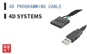 4D PROGRAMMING CABLE ͼƬ